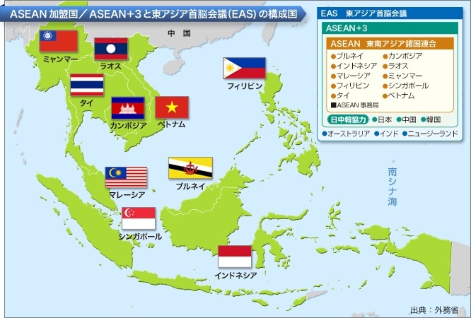 ASEAN地図